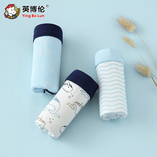 Yingbolun (Yingbolun) Kinderunterwäsche Jungen reine Baumwolle mittelgroße Kinder Jungen Baby Boxer Teen Big Children's Boxer 15260 Paare CM 110