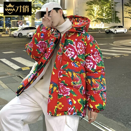 Talented cotton-padded jacket for men with national style Northeastern large-flowered cotton-padded jacket for men in winter 2025 new thickened peony flower bread jacket oversi red flower cotton-padded jacket 1 style M 90-110Jin Jin is equal to 0.5 kg