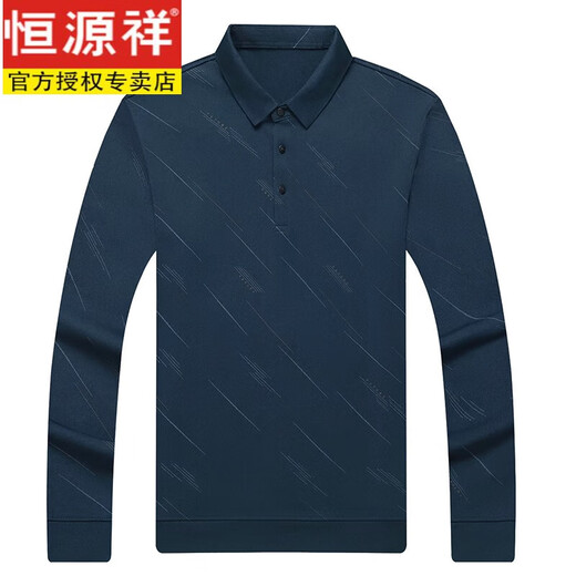 Hengyuan Xiangchun Autumn Men's Mulberry Silk Long Sleeve T-shirt Middle-aged and Old Dad T-shirt Casual Lapel Polo. Shirt Top 829 Navy M 165 Recommended 90-120Jin Jin is equal to 0.5 kg