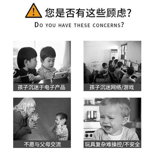 儿童手感应直升飞机遥控飞行器航模迷你悬浮耐摔充电男孩女孩礼物 感应直升飞机-烈焰红 无遥控器系列【体感版·纯手势】
