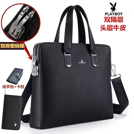 PLAYBOY Playboy Men's Bag Genuine Leather Men's Handbag Large Capacity Briefcase Business Computer Bag Business Leather Bag Double Zipper Password Lock Black (Send Clip and Card Bag #2#1 Inch