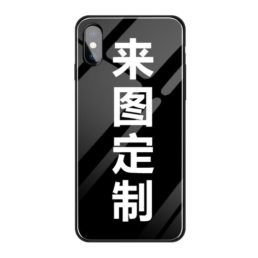 初黎适用努比亚Z70Ultra手机壳新款NX736J玻璃壳定制星空典藏硬壳个性 霍格沃兹镜头带图 努比亚Z70Ultra