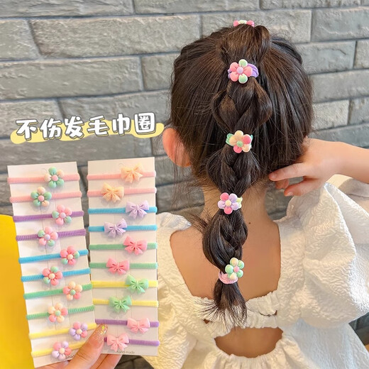 贝意品女童发圈皮筋儿童扎头发头绳女宝宝不伤发发绳小女孩橡皮筋弹性好