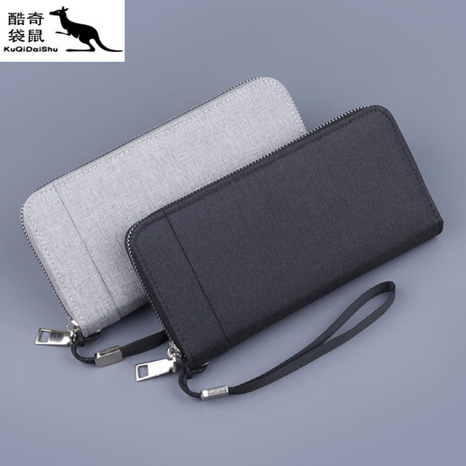 
KUQIDAISHU canvas men's wallet long handbag men's zipper clutch men's mobile phone bag large capacity denim bag 13803 canvas handbag black