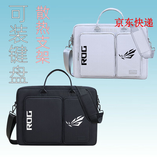 爵爷ROG枪神8/9Plus超竞版电脑包18英寸G834 G814魔霸7Plus可放键盘 白标 黑色双层升级款 18英寸17.3/可放46cm内108键盘