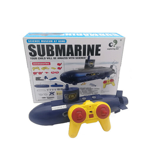 Burjuman Nuclear Submarine -Modell kann remote kontrolliertes Submarine -Kinderwissenschaftsexperiment Wassermodell hausgemachte DIY -Spielzeug Exploration Green Power gestartet werden