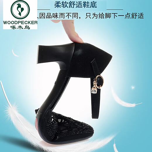 Pájaros carpinteros de cuero genuino suave suela elegante de moda y cómodas sandalias huecas de la cabeza danza social danza social con falda zapatos para mujeres solteros verano negro 723 altura del tacón 5 cm 35