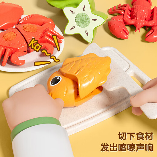 Balson Children's Toys 3-6 ans Fruit Cher Le Kitchen jouant des biscuits de maison garçons et filles Toys Box cadeau de 32 pièces
