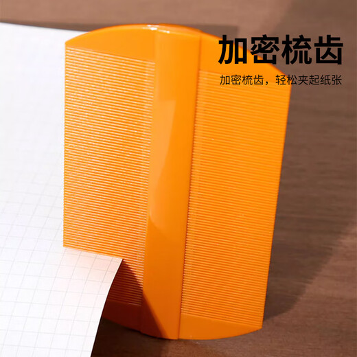 Morning color grate and lice comb hair rope set Ultra-density-toothed fine comb for shaving and removing lice eggs, hair dandruff and head lice