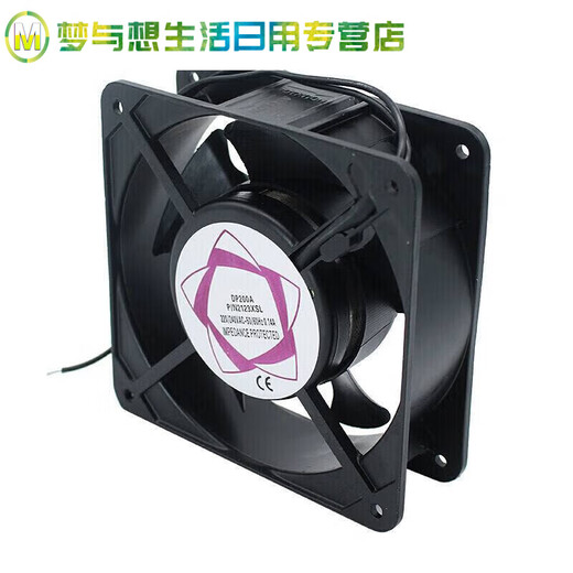 Junmo Ventilador de flujo axial pequeño 120*120*38 Ventilador de enfriamiento 220V 24V 12V Cabinete eléctrico AC ventilador 12038/220V