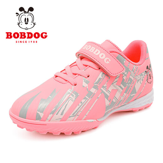 Babudou children's shoes girls TF broken spike shoes spring children's football shoes lightweight training shoes 101551096 fluorescent powder 31