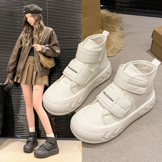 Fan Xiaoru Northeast Snow Boots Women's 2024 New Warm Cotton Shoes Plus Fleece Thickened Short Boots Soft Sole Bread Shoes Velcro White 38 (suitable for 37 feet)