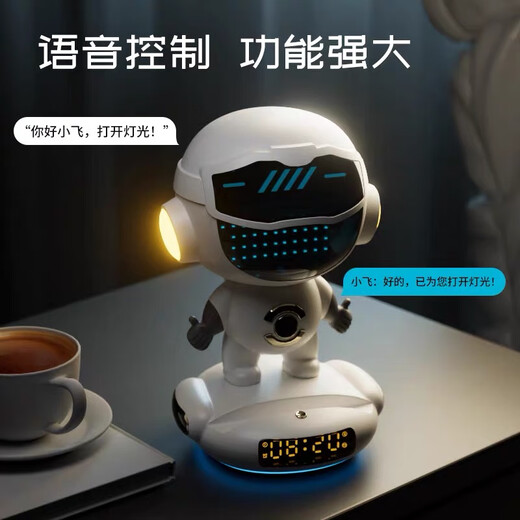 爸爸卫士 DADDY GUARDAI智能对话豆包DeepSeek大模型机器人儿童早教玩具3-9岁生日礼物 AI小飞侠【豆包DeepSeek-免费】