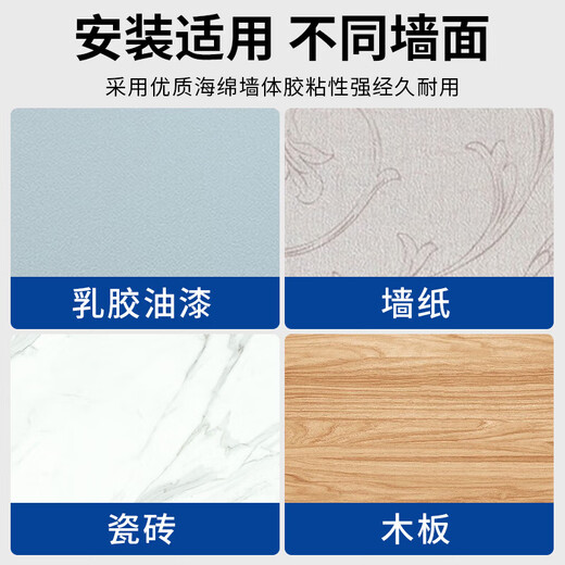 International Electrician Type 86 Adhesive Waterproof Box Switch Socket Waterproof Box Socket Power Protection Cover Bathroom Toilet Splash-proof Box Type 86 Waterproof Box Transparent