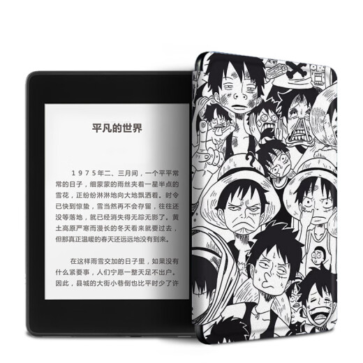 Glazed shell suitable for kindle protective cover scribe e-book kpw5/4/3 full cover anti-fall oasis3 cat cartoon voyage shell 658 youth version p9712 detective Conan kindle scribe 10.2