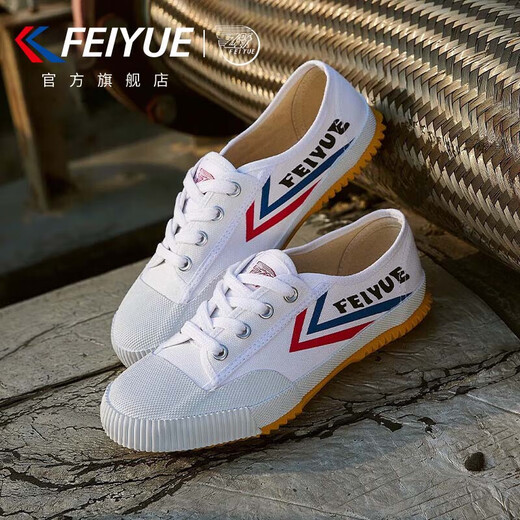 Feiyue official men's shoes canvas shoes men's 2025 autumn new versatile casual shoes men white red and blue 44