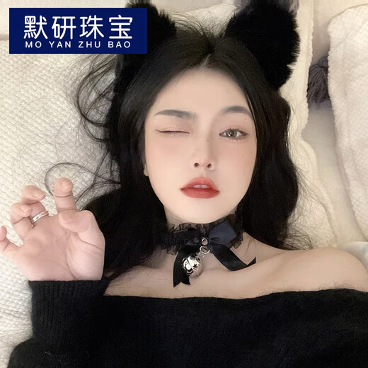 MOYAN (headband + collar) cat ear bell hairpin female wild cat rabbit hairpin headband New Year head accessories off-white (FG XL) B05-204+203