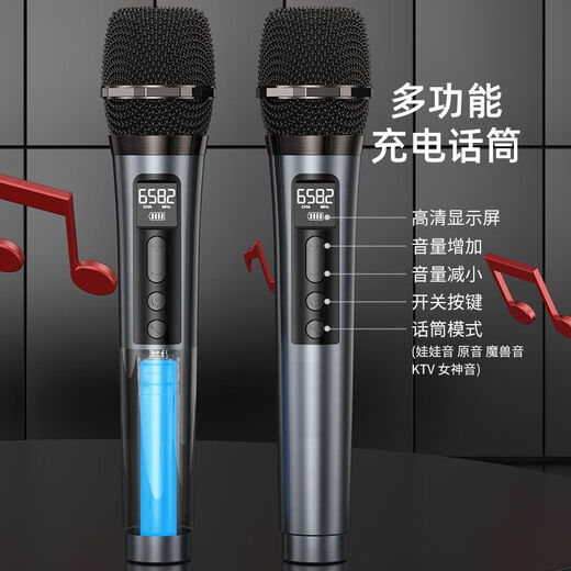 Kim Jong S18 Audio Bluetooth-Lautsprecher tragbarer großer Bandesquadrat-Tanzverstärker All-in-One-Heim-Heim-KTV Sang klein K. Song Mikrofon Handheld Stall Subwoofer Flaggschiff-Version [Dual Ladet Telefonmikrofon kann die Sprache ändern]