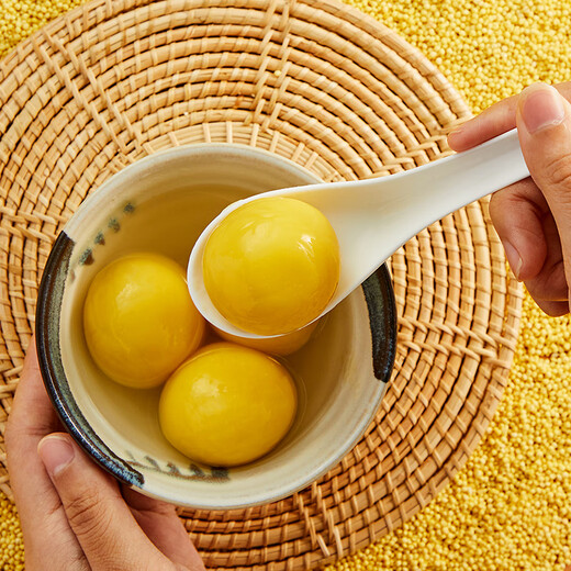 Missing Rhubarb Rice Black Sesame Rice Balls 454g*2 bags 30 pieces family size breakfast Lantern Festival Dessert Rice Balls