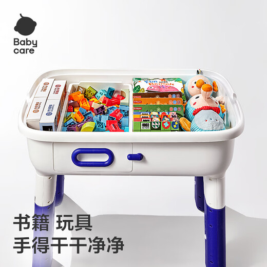 Babycare Boys and Girls 3-6 лет Детской Просвещение головоломки Ассамблея Ассамблея Тойс-Блок-Таблица+Пекин