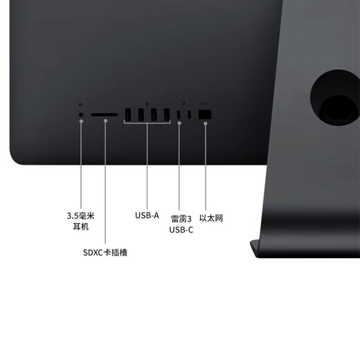 Apple Apple imac Pro second-hand Apple all-in-one computer desktop 27-inch 5K office design clip Jingxuan Computer | One machine, one inspection 27-inch 096 high performance | limited purchase i7-16G-1T solid state