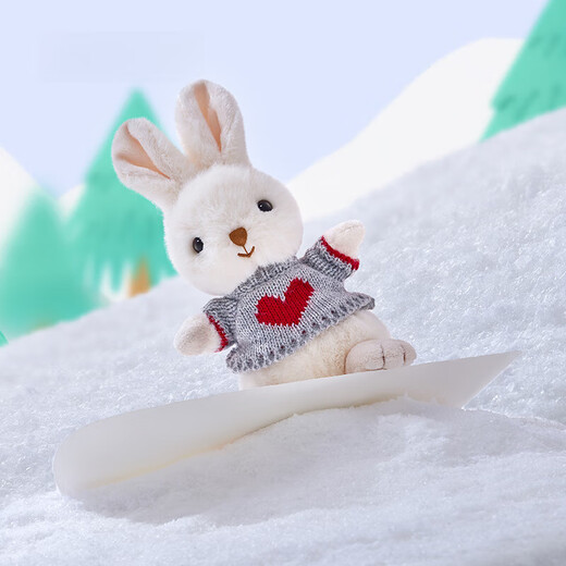 Gabriel Plush Bunny [Producto nuevo] Juguetes Dome Doll Pleasant Doll Toys 38 Capter Gift W3524 Dome 25cm