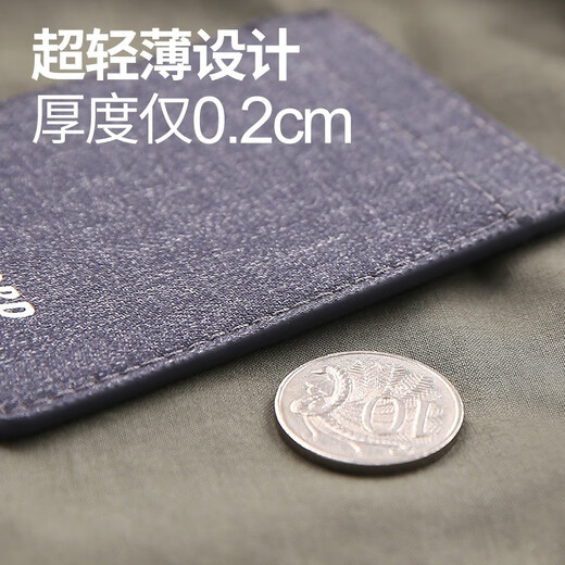 Vanlord men's card holder ultra-thin simple compact card holder mini handmade Korean denim card holder blue