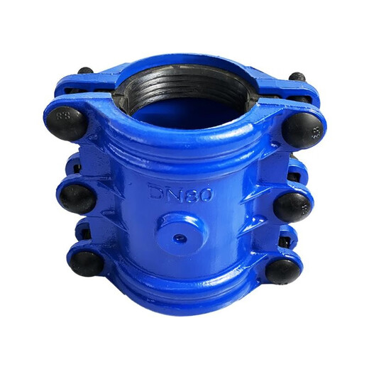 Sanqihu Gusseisen Reparature Hafujie Leckage Reparatur PPRE verzinkte Eisenrohr -Kauf -Wasserrohr -Leckage Stecker Schnellanschluss P160 (6 Zoll)*30 cm langer Rohr Außendurchmesser 1591 1591