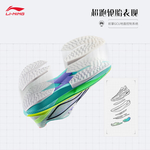 Li Ning Ultra Light Ultra Light 2025 Ultra Beng Technology Basketball Shoes Men's Shoes Breathable Professional Competition Sports Shoes Standard White/Fluorescent Yellow Green-8 Spring 42