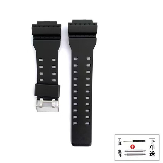 Adapte Disney Watch MK15052 Strap adaptada a la correa de goma impermeable deportiva Negro (Dé orejas + herramientas)
