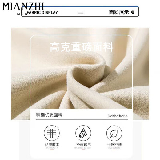 Cotton heavy hooded sweatshirt for women in spring, autumn and winter new American loose Korean style plus velvet Shandong Jimo cardigan jacket 844 white and gray [regular high quality 31.5] L 100-115 Jin [Jin equals 0.5 kg]