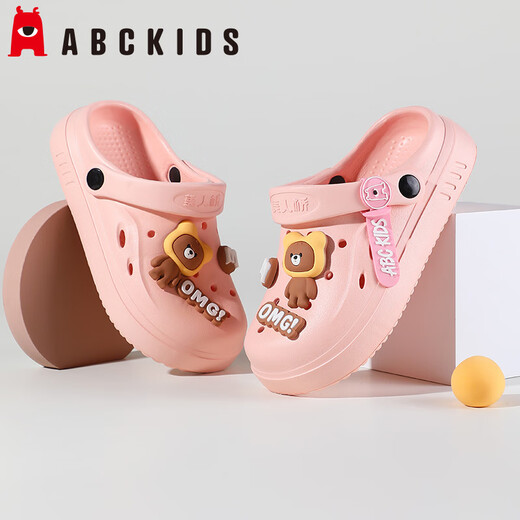 ABC enfants Chaussures pour enfants Sandales d'été pour enfants de taille moyenne pour filles pour filles SOLE SOLE PLUSE PLACE CHAUSSIONS 8611 POUDRE ORANGE 35-36