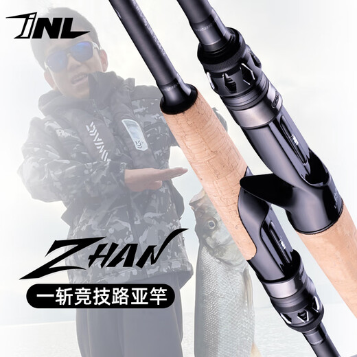 壹路亚inlure 一斩路亚竿直柄枪柄ML/M中快调远投葛斌翘嘴泛用竿 682m 一斩枪柄 L