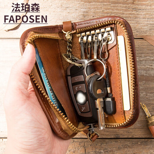 FAPOSEN large capacity handmade Z leather key bag men's zipper men's car key bag head layer cowhide cowhide wallet card bag women brown top layer cowhide