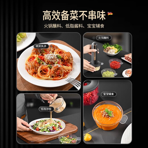 Bomans seasoning machine, meat grinder, household electric small chopped vegetable mixing garlic machine, garlic beater, multi-functional food supplement cooking machine, gray, free 2 blades + 4 small bowls