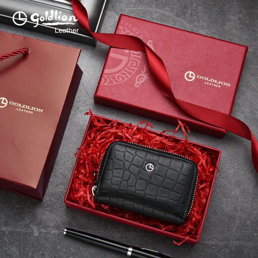 Jinlilai Tarjeta Bag Men's Genuine Leather Sheepskerssksskskersksking Card Multi-Function Tarjeta de ranura ID contra el cepillado y desmagnetización de la tarjeta integrada Negro Negro