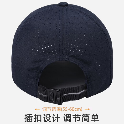 Desina Hut Herren Marathon Sport SONMER SONNE SONNE SONNE SONNE SONNE AMSHABLE VOLLSTÄNDIGE FÜHLUNG DIH FISHING OUTDOOR BASEBALL HAS