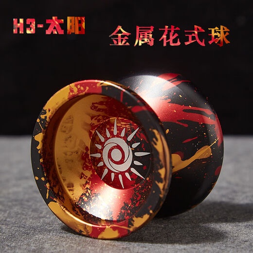 Timini Beginners Live Sleep Yo-yo, Firebower Teenager King Professional Yoyo Juego especial Yoyo Children E02-Black and Red Live Sleep (reciclaje a la vez) +10 cuerdas