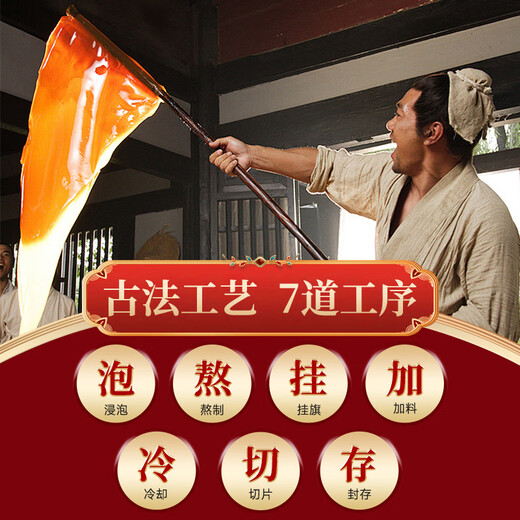 Li Shizhen donkey-hide gelatin Guyuan Paste Gift Box 1000g donkey-hide gelatin cake nutritional products to mothers, parents and elders gifts Father's Day gift