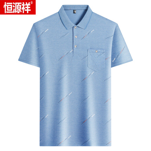 Hengyuanxiang (HYX) middle-aged men's lapel short-sleeved T-shirt daddy suit summer thin polo shirt middle-aged and elderly ice silk half-sleeved men old man T ice silk-9851 gray real pocket M 48/165