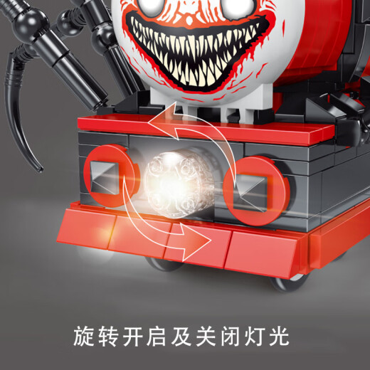 Tuole L8001 Charles Horror Games Train Building Blocks Toys Mutant Spider Rejuvenation Boy Assembly [6018] Captain Mecha [1048 Particles]