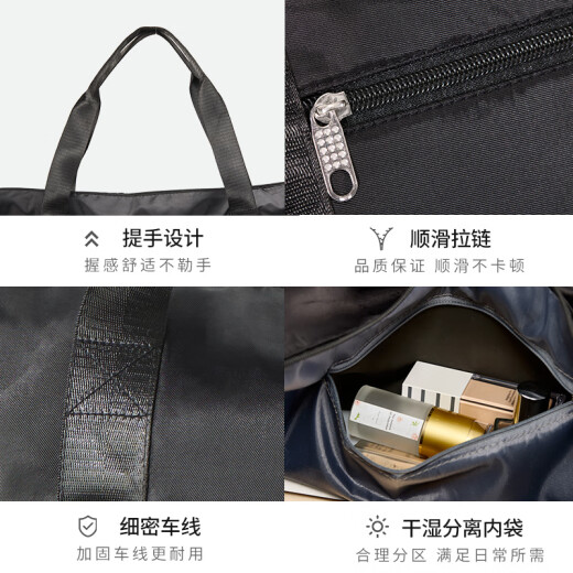 易旅旅行包男女大容量扩展可套拉杆行李箱收纳出差手提行李袋 黑色