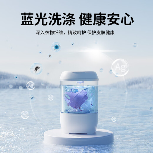 VCJ mini washing machine small household mother and baby washing underwear and underwear washing socks artifact dormitory rental house pulsator semi-automatic washing and draining one