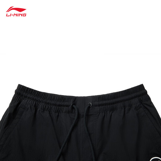 Li Ning Wade丨Windproof and water repellent casual trousers with ankles for men 25 new autumn fashion loose sports pants black-1 S