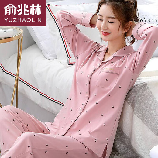 俞兆林棉质双面睡衣女士春秋季长袖大码中老年妈妈家居服月子服亲肤助眠 848 M 80-100斤