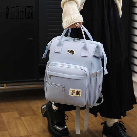 BOYATU Mommy Bag Ligero impermeable Bolsa Mother Bag New Large Capacidad Mochila Mother and Baby Bag Green