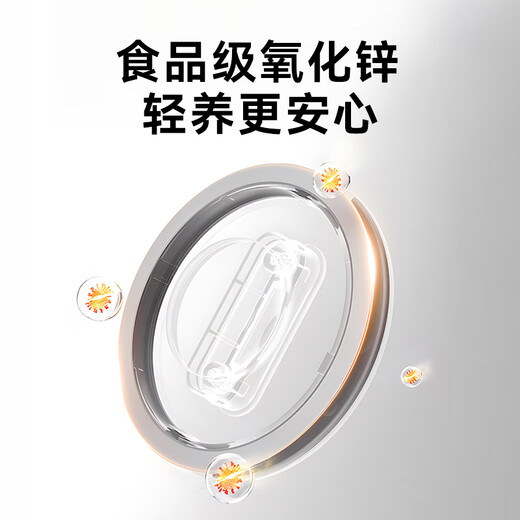 THERMOS health kettle, kettle, teapot, all-glass teapot, national subsidy, integrated tea separation electric kettle, office stew kettle, integrated small automatic constant temperature kettle, pure titanium bottom heating, light maintenance 1.5L