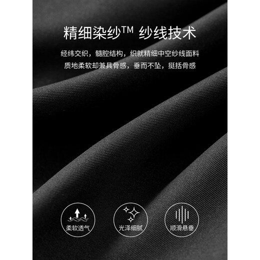 Shandubila professional suit suit for women spring and autumn formal suit jacket wide-leg trousers interview two-piece set black S