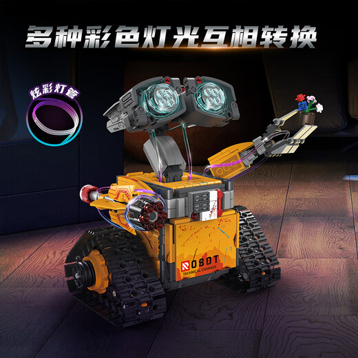 Jabadabado Kinderspielzeugprogrammierung Roboter Boy's 7-14. Geburtstagsgeschenk 6-10 Jahre altes Elektrowissenschaft und Bildung versammelten Bausteine ​​über Robot Five-in-One [Cool Colorful Box]