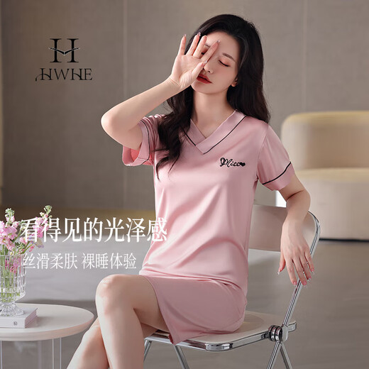 Hwhe Light Luxury Silk Silk Camiseta de manga corta para mujeres 2025 Summer Nuevo pijama sexy con almohadilla de cofre para mujeres 1345-arroz Color de albaricoque XL (120jin [Jin equivale a 0.5 kg] -140jin [Jin equivale a 0.5 kg])